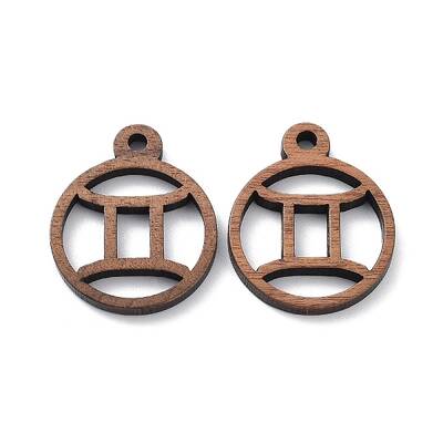 Walnut Wood Laser Cut Pendants