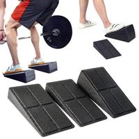 Squat Wedges Blocks, 3 Counts Non-slip Incline Pilates Boards, Foot Wedges Foam Incline Boards, Leg Extensions for Home Worko...