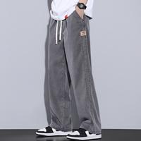 Straight loose-fit jeans for men, summer thin style, trendy brand Lyocell, casual wide-leg, Hong Kong style, floor-length pan...