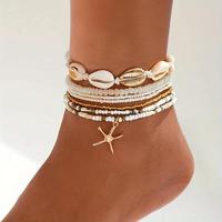 Buy 1 take 1  Fashionable and Elegant Bohemian Style Rice Beads Sea Star Acrylic Foot Chain Multi-Set Girls' Summer Autumn Da...