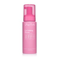 Rizos Curls Travel Size Curl Defining Mousse, lightweight foam, for hydrated, frizz-free curls