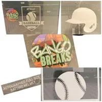 PYT - S-15 MLB Baseball FS- Hit parade