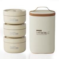 Insulated Food Lunch  Container Set , 1 Set Including 3 Counts Lunch Box & 1 Count Insulated Bag, 3 Separate Stackable Lunch ...