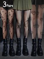 Women's Moon / Heart / Star Pattern Fishnet Mesh Tights, Casual Comfy Breathable High Stretch Pantyhose for Daily Wear, Ladie...