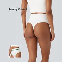 Halara Seamless Flow High Waisted Tummy Control Lounge Shapewear Thong