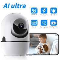 2MP/3MP Smart AI Camera,WiFi Pan-Tilt Security Camera with Human Detection, Wired,2-Way Audio, IR Night Vision, IP64, Cloud/T...