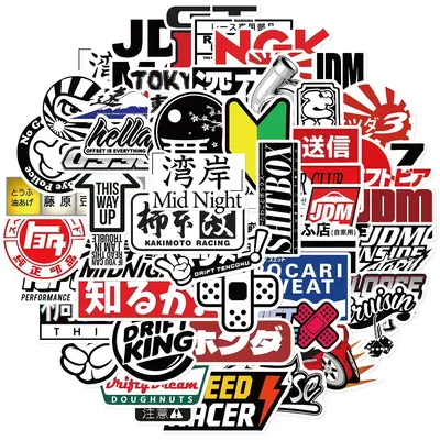 Funny Japan JDM Car Sticker, Waterproof Car Decal, Decorative Sticker for Car, Motorcycle, Luggage, Skateboard, Laptop, Phone
