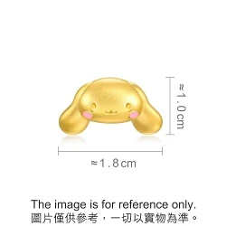 'Cinnamoroll' 999 Gold Charm