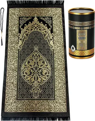 Janamaz Muslim Prayer Rug and Prayer Beads with Elegant Design Soft Taffeta Fabric, Soft Islamic Gift with Taffeta Fabric, Ja...