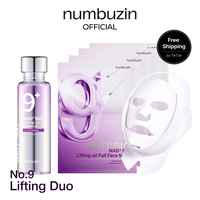 [numbuzin official shop] No.9 Lifting Duo | No.9 NAD+ BIO Lifting-sil Perfect Set | No.9 Essence & Full Face Mask (4 Sheets+L...