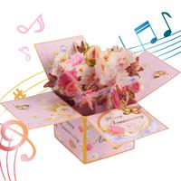 Musical Flower Card  /3D Pop-Up Butterfly Flower Bouquet Greeting Card for Women - Singing Birthday/anniversaryPop Up Card wi...