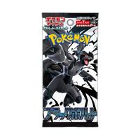 Live rip and ship Black Bolt Booster Pack Japanese Pokémon Trading Card Game