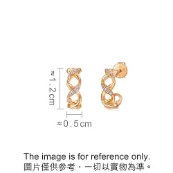 'Seedling' 18K Rose Gold Diamond Earrings