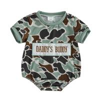 Newborn Baby Boy Camo Romper Letter Embroidered Short Sleeve Bodysuit Casual Summer Clothes 0-12 Months