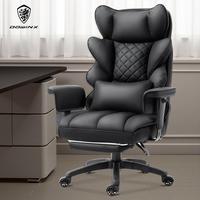 Dowinx High Office Chair, with Pocket Spring Pad and waist Rest, High Back Computer Game Chair, Adjustable Armrests, Footrest...