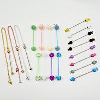 【P243】 5PCS Creative handmade beaded keychain accessory pendant with beaded stick