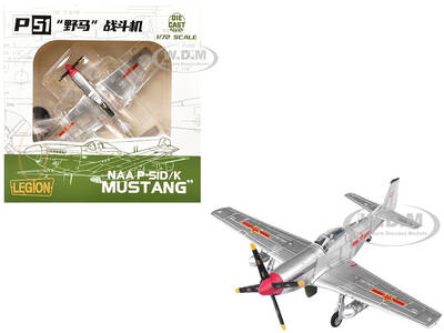 North American P-51D Mustang Aircraft Captured from Chinese Nationalist Forces, Chinese People's Revolution Military Museum...