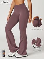 Women's Solid Color Bell Bottom Flare Leg Pants, Casual Comfy Breathable Tight-fitting Yoga Pants, Ladies Bottoms for Indoor ...