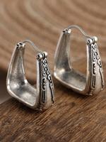 Women's Elegant Textured Metal Design Hoop Earrings, Fashionable Boho Style Hoop Earrings for Women & Girls, All-match Vintag...