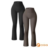 OQQ Women's 2 Piece Yoga Pants Ribbed Seamless Workout High Waist Bell Bottoms Flare Leggings Comfort