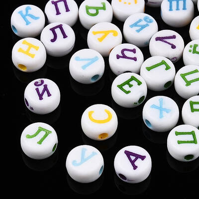 Craft Style Acrylic Beads