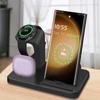 3 in 1 Fast Charging Stand for Galaxy S24/S23/S22/S21/S20,Note 20/10,A54/A53/A51 & Galaxy Buds, Wireless Charger Station for ...