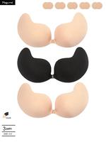 Women's Solid Color Self Adhesive Strapless Bra, Breathable Comfortable Invisible Bra, Women's Lingerie for Daily Wear, Under...