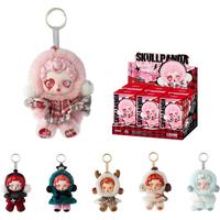 Skullpanda Winter Symphony Series Plush Keychain - Adorable Collectible Toy