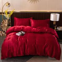 Plain Satin Duvet Cover Set, 3 Counts/set Including Duvet Cover & 2 Pillowcase without Filler, Soft Comfy Bedding Sets for Ho...