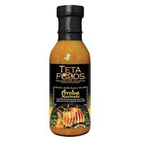 Amba Sauce- Pickled and spiced mango sauce traditionally used as a topping sauce on Falafel, Kabab, and Fish.