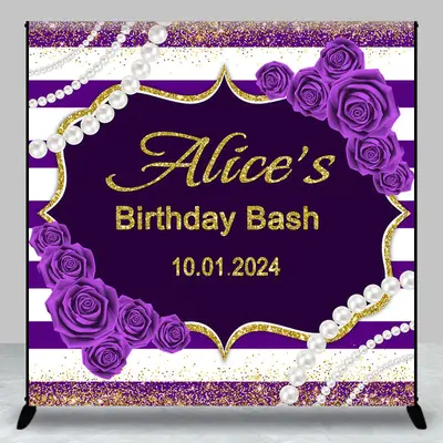 Custom Purple Floral Birthday Bash Party Backdrop - Aperturee