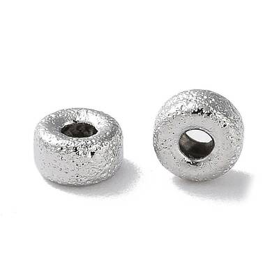 Brass Beads