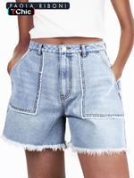 Women's Plain Distressed Cropped Denim Shorts, Casual Fashion Shorts for Summer, Ladies Bottoms for Daily Wear, Basic Womensw...