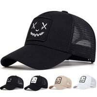Unisex XX Embroidered Baseball Mesh Hat Outdoor Sport Adjustable Sunscreen Leisure Hat Spring Summer Travel Tourism Beach Vac...