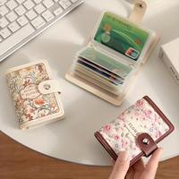 Floral Pattern Card Holder, Multi-card Slot Card Case, Large Capacity Multicard Holder for Driver's License, Business Card, a...