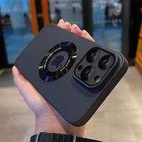 Magnetic Phone Case with Glass Lens Protector, Shockproof Phone Protective Cover, Phone Accessories Compatible with iPhone 1...