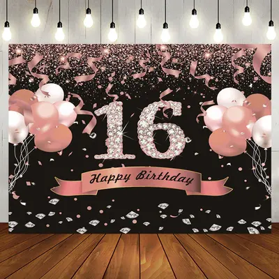 Aperturee Sweet 16 Pink Black Glitter Balloon Birthday Backdrop - Aperturee