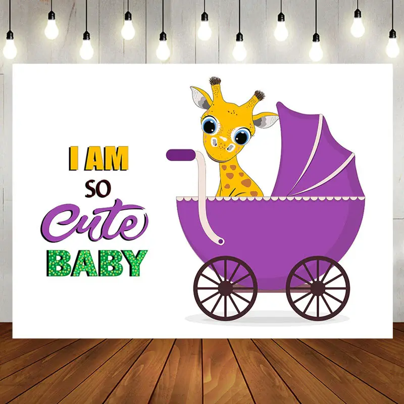 So Cute Purple Giraffe Stroller Baby Shower Backdrop