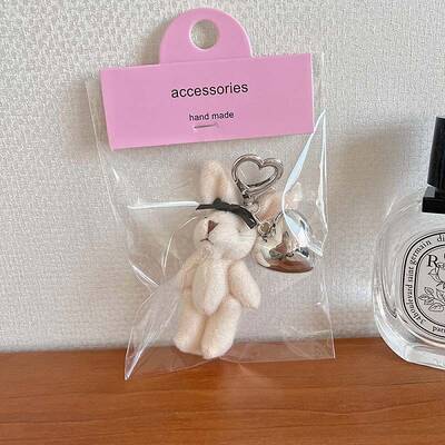 Cute Fluffy Wool Rabbit Keychain