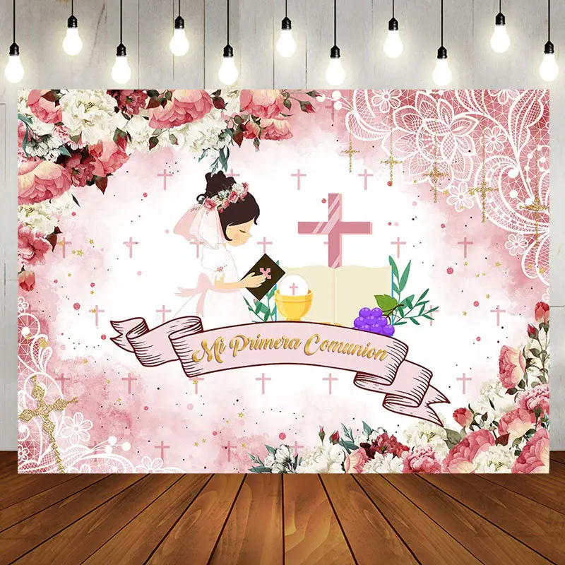 Pink Floral Cross Pattern Baptism Backdrop For Girls - Aperturee
