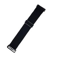 Adjustable Elastic Band for Wigs Removable Wig Band Black Elastic Bands for Glueless Wig Making Wig Cap Accessories