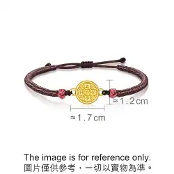 'Gōng' 999 Gold Bracelet