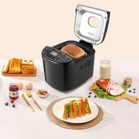 2LB 19-in-1 Bread Maker Automatic Compact Dough Machine Nonstick 3 Crust Colors