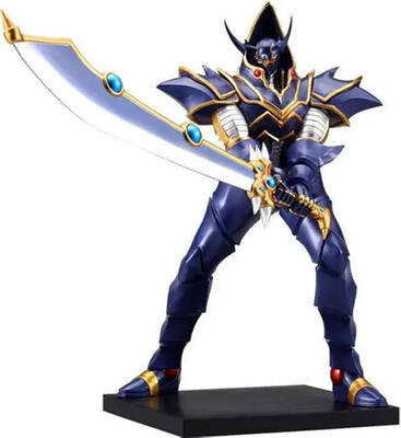 Kotobukiya - Yu-Gi-Oh! - Oshi Works - Buster Blader Figure