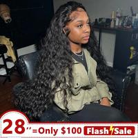 Bling Hair Deep Wave Lace Front Wig 4x4/13x4/13x6 Water Wave HD Transparent Lace Frontal Human Hair Wigs For Women 180% Densi...