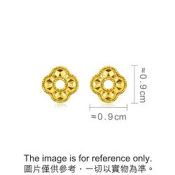 'Glow' 999 Gold Earrings