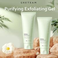GreTeam Purifying Exfoliating Gel Moisturizing Cleanses Skin Give Your Skin A Boost Clears Away Old Skin 120g