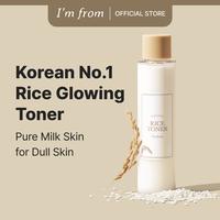 [I'm From Official Shop] Rice Toner, 77.78% Rice Extract from Korea, Glow Essence with Niacinamide, Hydrating for Dry Skin, V...