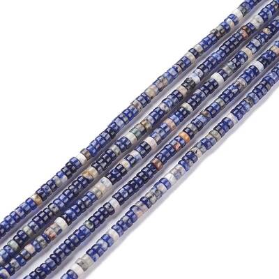 Natural Sodalite Beads Strands