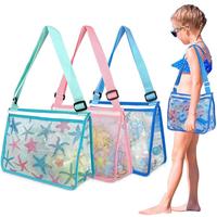 Mesh Beach Toy Bag, 1 Count Portable Colorful Beach Toy Storage Bag with Zipper, Travel Essentials Bag, Beach Toy Handbag for...